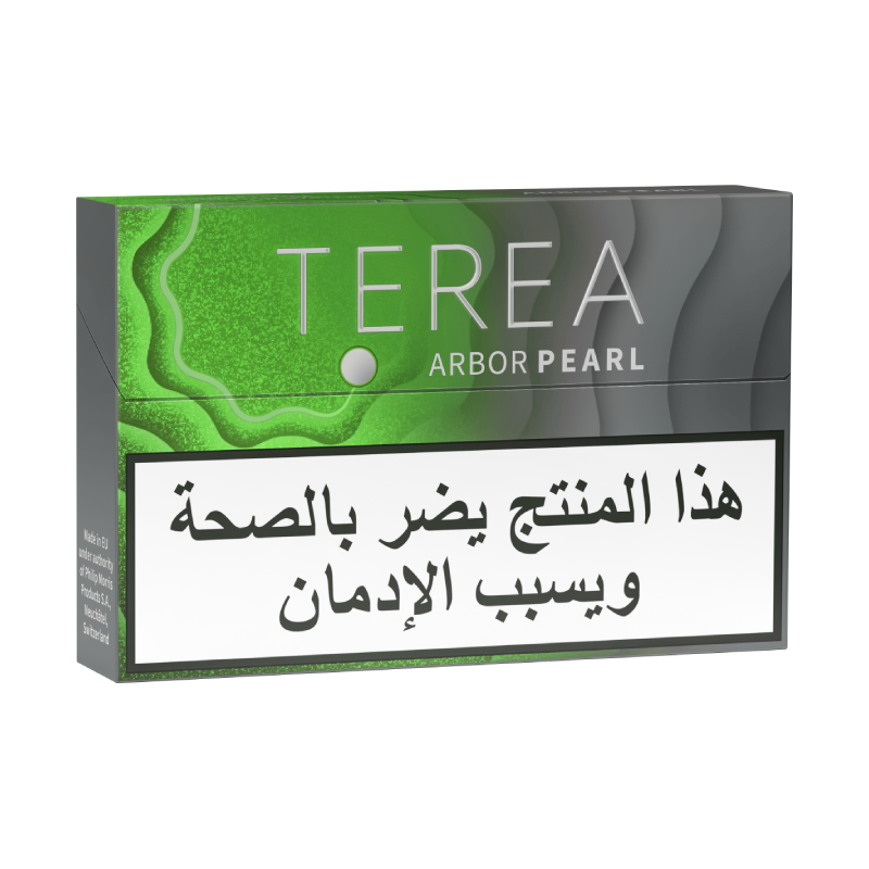 TEREA ARBOR PEARL Bundle